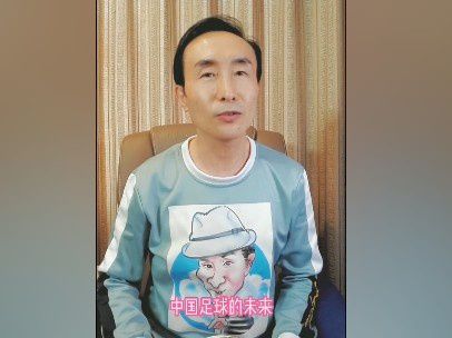 间宫羽花