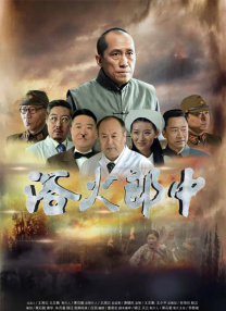 97久久精品一区二区三区